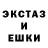Кокаин VHQ Kristina Rejx