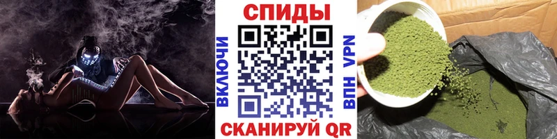 Купить где  Барнаул  Бутират GHB 