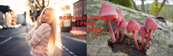 не бодяженный Бугульма