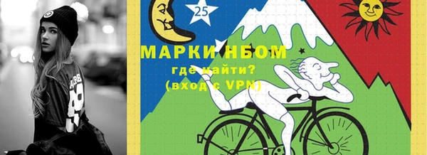 не бодяженный Бугульма