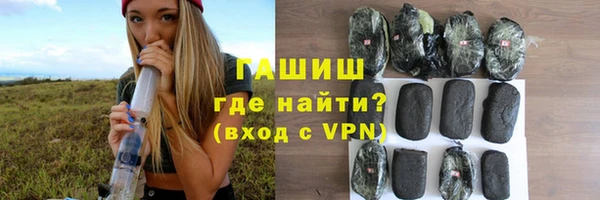 jwh Бородино