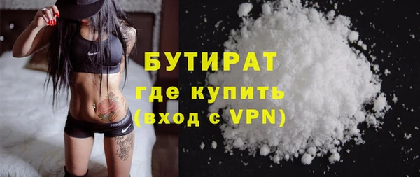 jwh Бородино