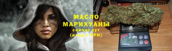 jwh Бородино