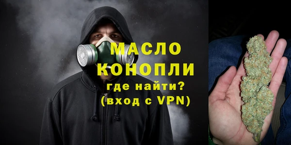 spice Балабаново