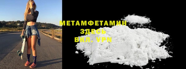 ешки Богородицк