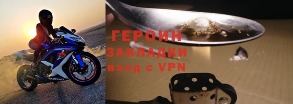 ешки Богородицк
