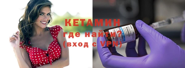 jwh Бородино