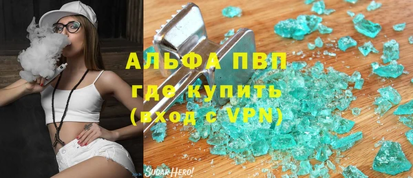 jwh Бородино