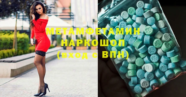 ешки Богородицк