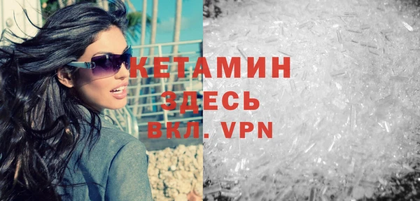 ешки Богородицк