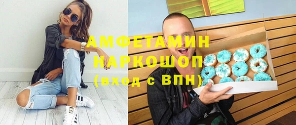 ешки Богородицк