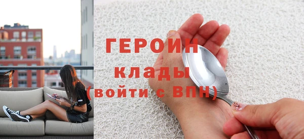 ешки Богородицк