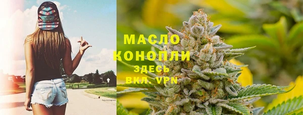 ешки Богородицк
