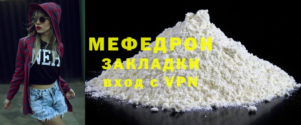 ешки Богородицк